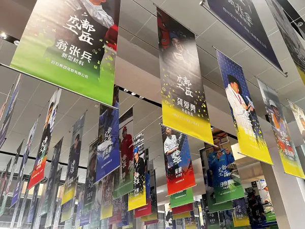 成都,9.2万人次享受到成都工匠礼遇(4)