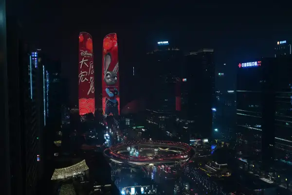 天府双塔跨年夜活动