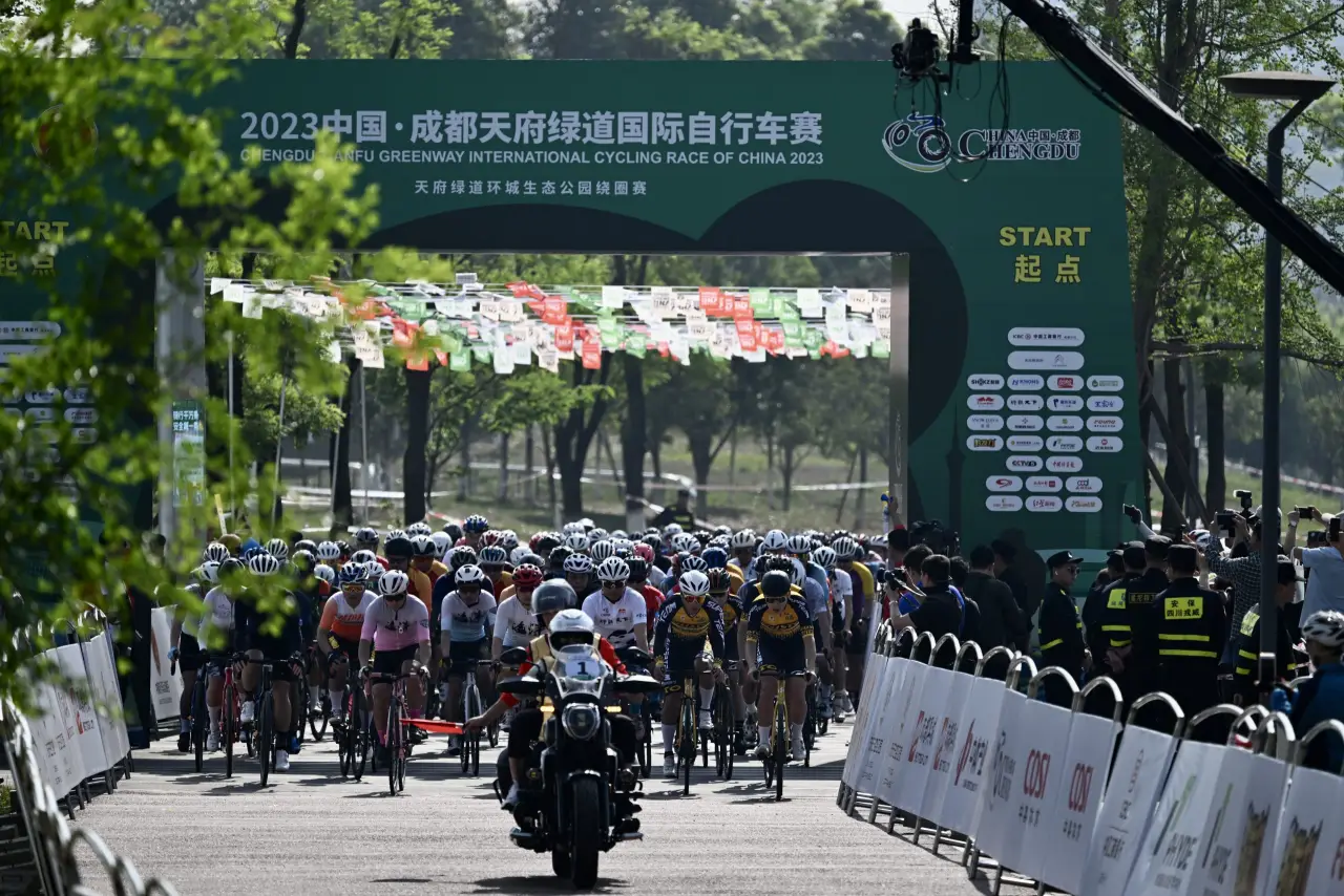 2023中国·成都天府绿道国际自行车赛复古骑行(2)