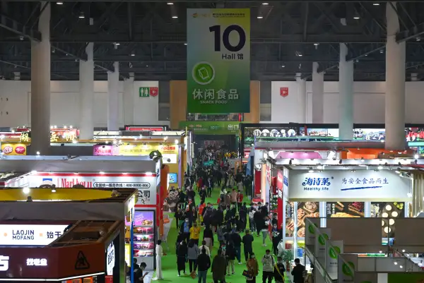 第106届全国糖酒商品交易会现场(16)