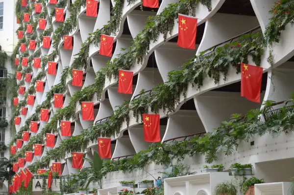 满城飘红,地标建筑灯光秀(9)