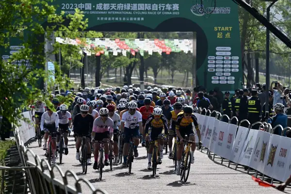 2023中国·成都天府绿道国际自行车赛复古骑行(3)