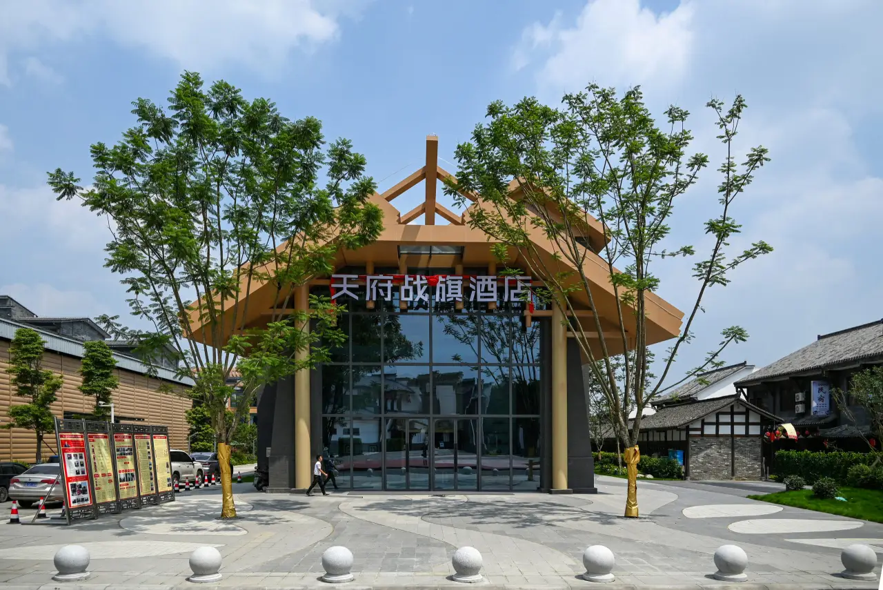 极美王勤战旗村战旗飘(9)