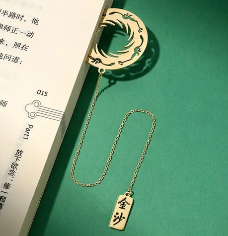 金沙太阳神鸟铜书签 2