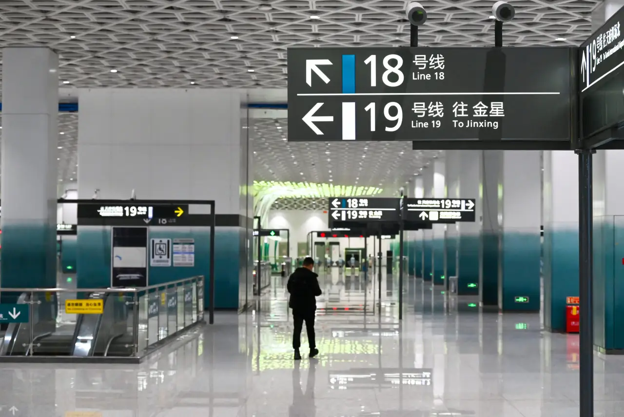 图集|简洁大气,成都地铁天府站首次亮相!(3)