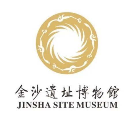 成都金沙遗址博物馆