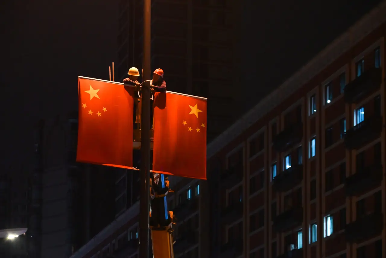 满城中国红(5)