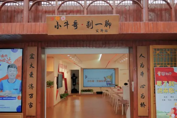 智慧蓉城让数据跑路:1.3万人社区一屏掌握居民微信聊聊天就能