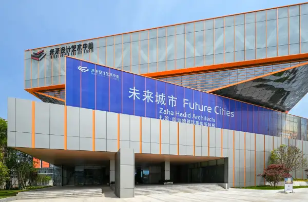 极美王效成都东部新区西部金融创新中心(11)