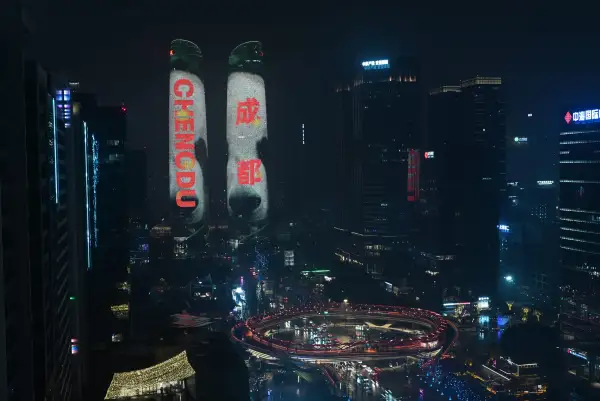 天府双塔跨年夜活动(2)