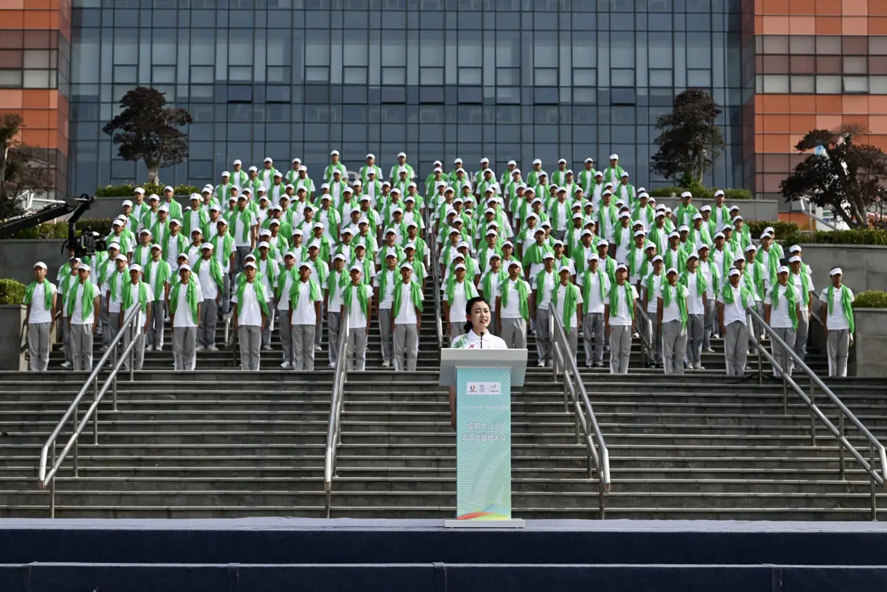 成都大运会志愿者誓师大会在成都大学举行(10)