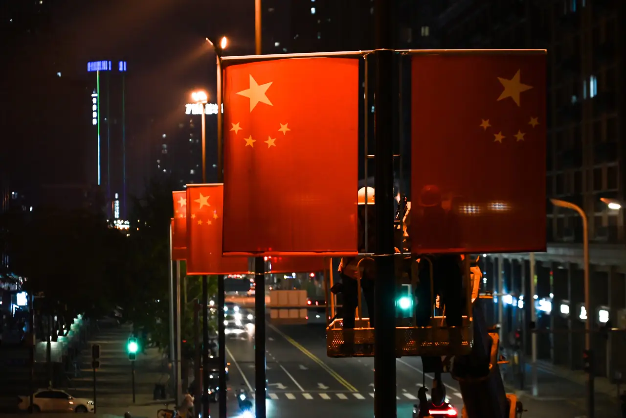 满城中国红